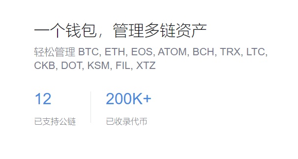 安详性阐明与使用建议